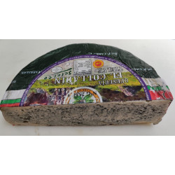 QUESO CABRALES SELECTO EL...